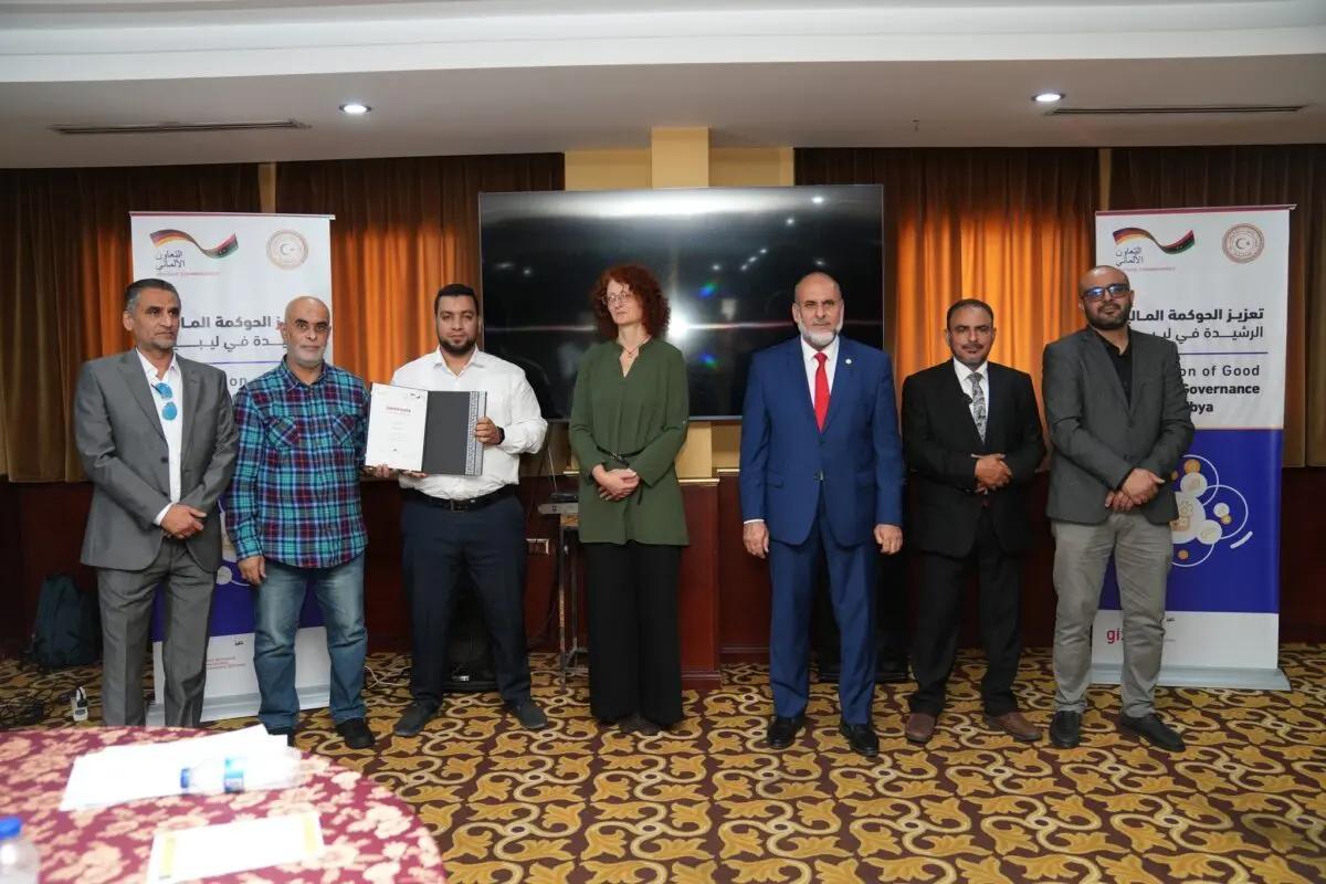 بدعم ألماني.. دورة تدريبية للمراقبين الماليين في البلديات بدعم ألماني.. دورة تدريبية للمراقبين الماليين في البلديات