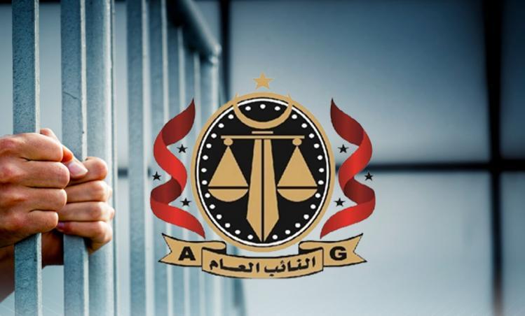 النيابة العامة تأمر بحبس قاتل الصداعي النيابة العامة تأمر بحبس قاتل الصداعي