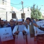 أهالي منطقة أبو مليانة يستنكرون إيقاف إمام مسجد الشيخة راضية أهالي منطقة أبو مليانة يستنكرون إيقاف إمام مسجد الشيخة راضية