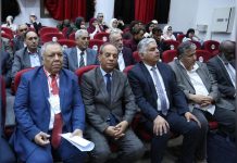 الاسبوع العالمي لريادة الاعمال الاسبوع العالمي لريادة الاعمال