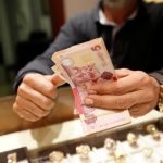 هل تعجز ليبيا عن دفع مرتبات موظفيها؟ هل تعجز ليبيا عن دفع مرتبات موظفيها؟