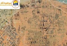 كشف أثري جديد في ليبيا.. طريق روماني قديم بين برقة وطلميثة كشف أثري جديد في ليبيا.. طريق روماني قديم بين برقة وطلميثة