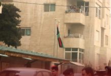 السفارة الليبية بعمّان تُنبّه الليبيين القادمين إلى الأردن السفارة الليبية بعمّان تُنبّه الليبيين القادمين إلى الأردن