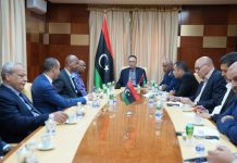 وزارة الاقتصاد والاتحاد الإفريقي يناقشان تعزيز التنمية وزارة الاقتصاد والاتحاد الإفريقي يناقشان تعزيز التنمية