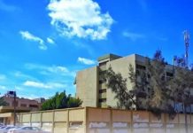 إيقاف الدوام في المرج إثر إصابات تنفسية بين الطلاب والمعلمين إيقاف الدوام في المرج إثر إصابات تنفسية بين الطلاب والمعلمين