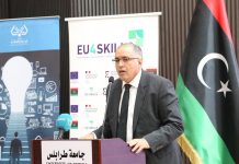 هاكاثون مهارات وحلول هاكاثون مهارات وحلول