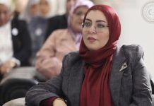 وزارة المرأة تحذر: موجة العنف ضد النساء تهدد أمن المجتمع وزارة المرأة تحذر: موجة العنف ضد النساء تهدد أمن المجتمع