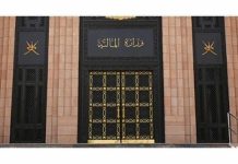 وزارة المالية تحقق إنجاز كبير بإقفال الحساب الختامي للدولة وزارة المالية تحقق إنجاز كبير بإقفال الحساب الختامي للدولة