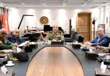 رئيس الأركان يترأس اجتماعاً لمتابعة ملف «التقاعد العسكري» رئيس الأركان يترأس اجتماعاً لمتابعة ملف «التقاعد العسكري»