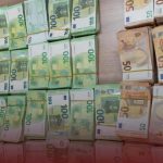 جمارك معيتيقة يُحبط محاولة تهريب نحو نصف مليون يورو جمارك معيتيقة يُحبط محاولة تهريب نحو نصف مليون يورو