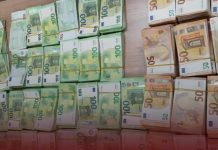 جمارك معيتيقة يُحبط محاولة تهريب نحو نصف مليون يورو جمارك معيتيقة يُحبط محاولة تهريب نحو نصف مليون يورو