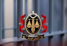 حبس مسؤولين سابقين بمستشفى غريان حبس مسؤولين سابقين بمستشفى غريان