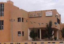 بسبب “فيروس”.. تعليق الدراسة في مدارس الأصابعة وكلية الآداب بسبب “فيروس”.. تعليق الدراسة في مدارس الأصابعة وكلية الآداب