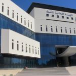 مؤسسة النفط تعتزم طرح 22 قطعة جديدة للاستكشاف مؤسسة النفط تعتزم طرح 22 قطعة جديدة للاستكشاف