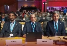 ليبيا تشارك في المؤتمر العالمي لتنمية الاتصالات في باكو ليبيا تشارك في المؤتمر العالمي لتنمية الاتصالات في باكو