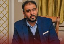 الحكومة الموازية ترفض تشكل الهيئة العليا وتلوح بالحكم الذاتي الحكومة الموازية ترفض تشكل الهيئة العليا وتلوح بالحكم الذاتي