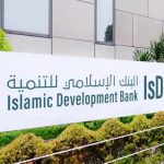 المالية تفتح باب الترشيح لجائزة البنك الإسلامي للتنمية 2026 المالية تفتح باب الترشيح لجائزة البنك الإسلامي للتنمية 2026