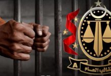 النيابة تأمر بحبس ضابطي مخابرات بتهمة قتل زميل لهما في الخمس النيابة تأمر بحبس ضابطي مخابرات بتهمة قتل زميل لهما في الخمس