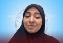 الطالبة ريان تمثّل الجامعات الليبية في حفل التخرج العالمي الطالبة ريان تمثّل الجامعات الليبية في حفل التخرج العالمي