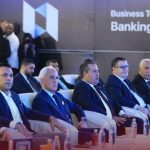 انطلاق المنتدى المصرفي لتكنولوجيا الأعمال بمدينة مصراتة انطلاق المنتدى المصرفي لتكنولوجيا الأعمال بمدينة مصراتة