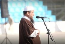 مئات المواطنين يؤدون صلاة الاستسقاء في ساحة الكيش ببنغازي مئات المواطنين يؤدون صلاة الاستسقاء في ساحة الكيش ببنغازي