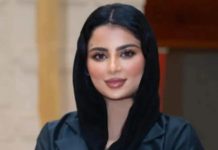 اغتيال بلوغر ليبية رمياً بالرصاص في طرابلس.. والسلطات تحقق اغتيال بلوغر ليبية رمياً بالرصاص في طرابلس.. والسلطات تحقق