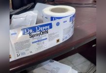 ضبط منتج تعقيم مزوّر… والنيابة توقف مدير شركة استيراد ضبط منتج تعقيم مزوّر… والنيابة توقف مدير شركة استيراد