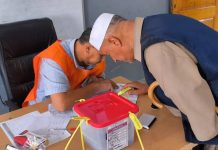 المفوضية تنهي انتخاب عمداء 16 مجلساً بلدياً المفوضية تنهي انتخاب عمداء 16 مجلساً بلدياً