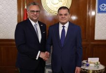 هل نستطيع رفض خطة بولس؟ هل نستطيع رفض خطة بولس؟