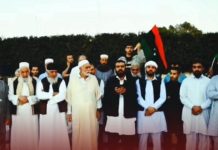 صبراتة تندد بزيارة وفد إلى حفتر وتطالب بمحاسبتهم صبراتة تندد بزيارة وفد إلى حفتر وتطالب بمحاسبتهم