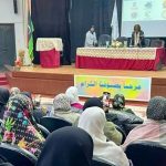 انطلاق حملة «الأسبوع العالمي للمضادات الحيوية» في طرابلس انطلاق حملة «الأسبوع العالمي للمضادات الحيوية» في طرابلس