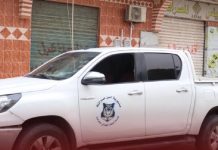 إقفال محال تجارة العملة والصرافة المخالفة في صبراتة إقفال محال تجارة العملة والصرافة المخالفة في صبراتة