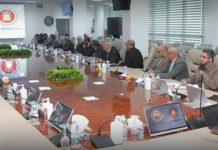 مؤسسة النفط تبحث النشاط الاستكشافي “إيني وبي بي” للاستثمار مؤسسة النفط تبحث النشاط الاستكشافي "إيني وبي بي" للاستثمار