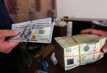 واشنطن تعيد صياغة نفوذها عبر النفط والمال واشنطن تعيد صياغة نفوذها عبر النفط والمال