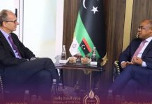 ليبيا وبريطانيا تبحثان تعزيز الاستثمارات بقطاع النفط والغاز ليبيا وبريطانيا تبحثان تعزيز الاستثمارات بقطاع النفط والغاز