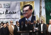 حكومة الوحدة تطلق المرحلة الأولى من مبادرة “خضار ليبيا” حكومة الوحدة تطلق المرحلة الأولى من مبادرة “خضار ليبيا”