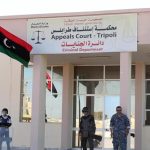 عقوبات بالسجن 3 سنوات ضد متهمين بتعدين العملات الرقمية عقوبات بالسجن 3 سنوات ضد متهمين بتعدين العملات الرقمية