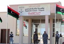 عقوبات بالسجن 3 سنوات ضد متهمين بتعدين العملات الرقمية عقوبات بالسجن 3 سنوات ضد متهمين بتعدين العملات الرقمية