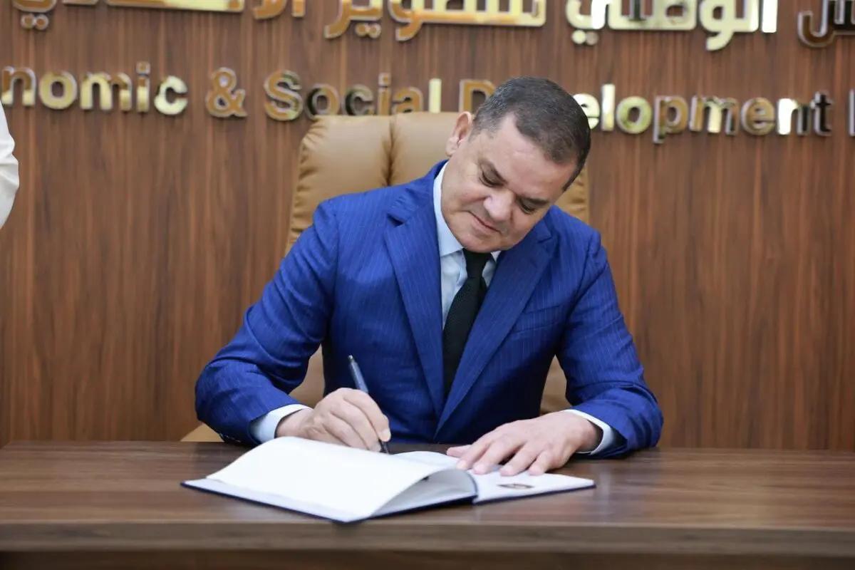 مجلس الوزراء يوافق على تنفيذ 19 مشروعاً خدمياً في زمزم مجلس الوزراء يوافق على تنفيذ 19 مشروعاً خدمياً في زمزم