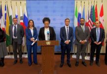 9 دول بمجلس الأمن ترحب بقرب تسليم “خالد الهيشري” 9 دول بمجلس الأمن ترحب بقرب تسليم “خالد الهيشري”