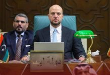 اللافي يُشارك في اجتماع مجلس وزراء الإعلام العرب اللافي يُشارك في اجتماع مجلس وزراء الإعلام العرب