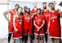 تعرف على الأندية المتأهلة مع الأهلي بنغازي لمرحلة «BAL» تعرف على الأندية المتأهلة مع الأهلي بنغازي لمرحلة «BAL»