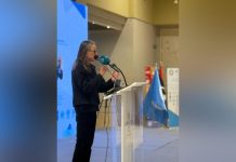 الأمم المتحدة تطلق «مؤتمر الموردين» الأول في ليبيا الأمم المتحدة تطلق «مؤتمر الموردين» الأول في ليبيا