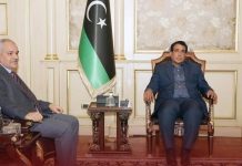 المركزي يعرض إصلاحات جديدة ويؤكد ضخ سيولة قريباً المركزي يعرض إصلاحات جديدة ويؤكد ضخ سيولة قريباً