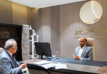 حزمة إجراءات ودراسات جيولوجية لمواجهة تشققات اسبيعة حزمة إجراءات ودراسات جيولوجية لمواجهة تشققات اسبيعة