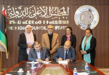 «الأعلى والنواب» يتفقان على اختيار أعضاء مفوضية الانتخابات «الأعلى والنواب» يتفقان على اختيار أعضاء مفوضية الانتخابات