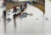 طرابلس تحذر من أمطار غزيرة وتدعو المواطنين للحد من التنقل طرابلس تحذر من أمطار غزيرة وتدعو المواطنين للحد من التنقل