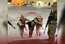 اللواء 444قتال يضبط أحدَ أذرع عصابات الكانيات اللواء 444قتال يضبط أحدَ أذرع عصابات الكانيات