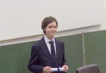 طفل بلجيكي يلقب بأينشتاين الصغير يحصد الدكتوراه في الفيزياء طفل بلجيكي يلقب بأينشتاين الصغير يحصد الدكتوراه في الفيزياء