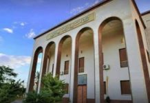 حكومة الوحدة الليبية تدين توغلات الاحتلال الإسرائيلي في دمشق حكومة الوحدة الليبية تدين توغلات الاحتلال الإسرائيلي في دمشق